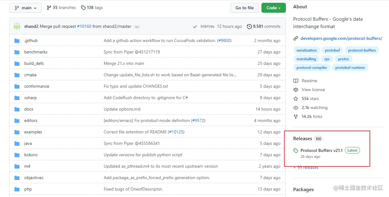 Flutter protobuf转dart一、Protobuf 介绍 Protobuf是google 的一种数据交换 掘金