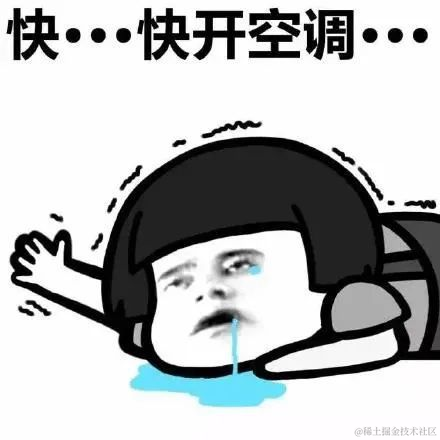 半橙汁于2023-05-16 10:03发布的图片