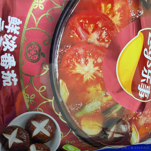 枝江sunflower于2022-11-25 20:59发布的图片