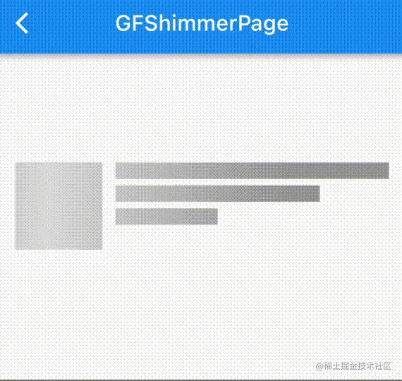 shimmer2.gif