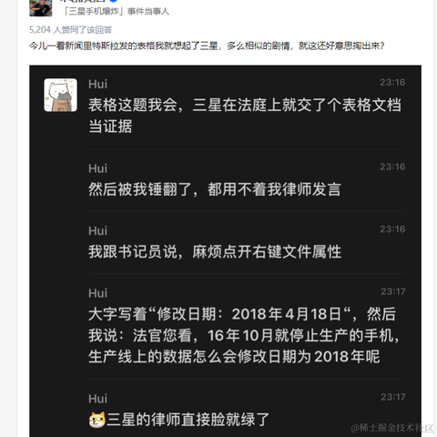 private1215于2021-04-24 14:36发布的图片