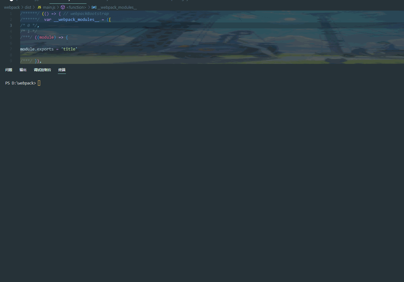 screenshots.gif