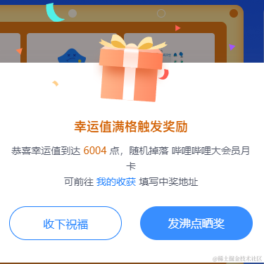 PHP于2022-07-07 09:13发布的图片