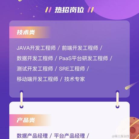 W本尊80076于2021-09-04 15:45发布的图片