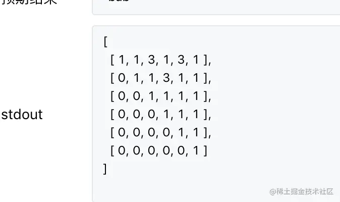 屏幕快照 2022-01-22 下午6.16.35.png