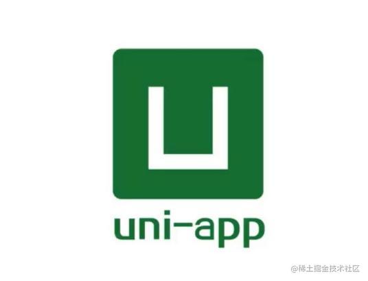 uni-app专栏