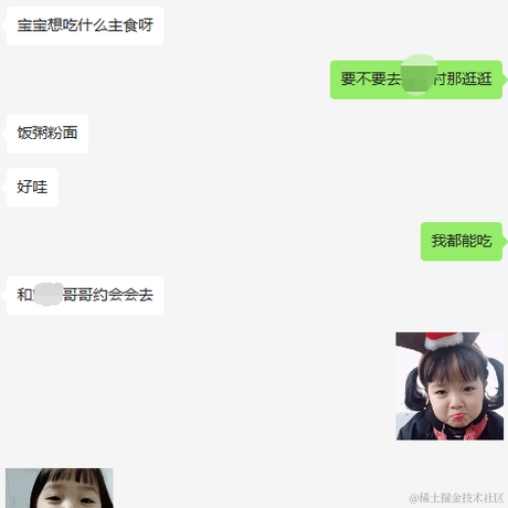 今天超市大减价于2023-05-11 16:16发布的图片
