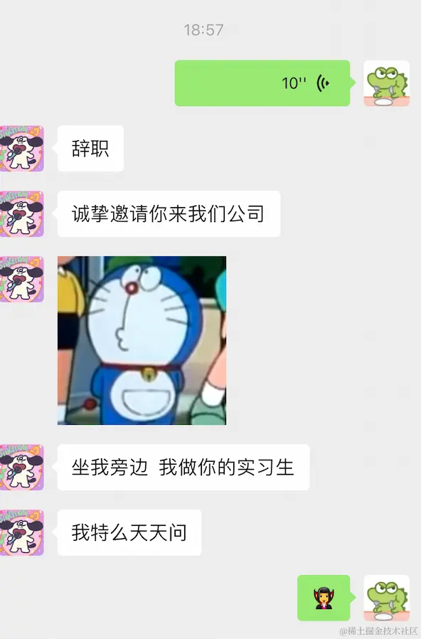 WX20240327-161849@2x.png