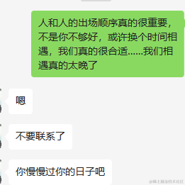 C7G于2023-01-29 13:19发布的图片