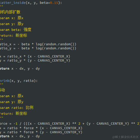 安可可可可于2022-11-21 15:11发布的图片