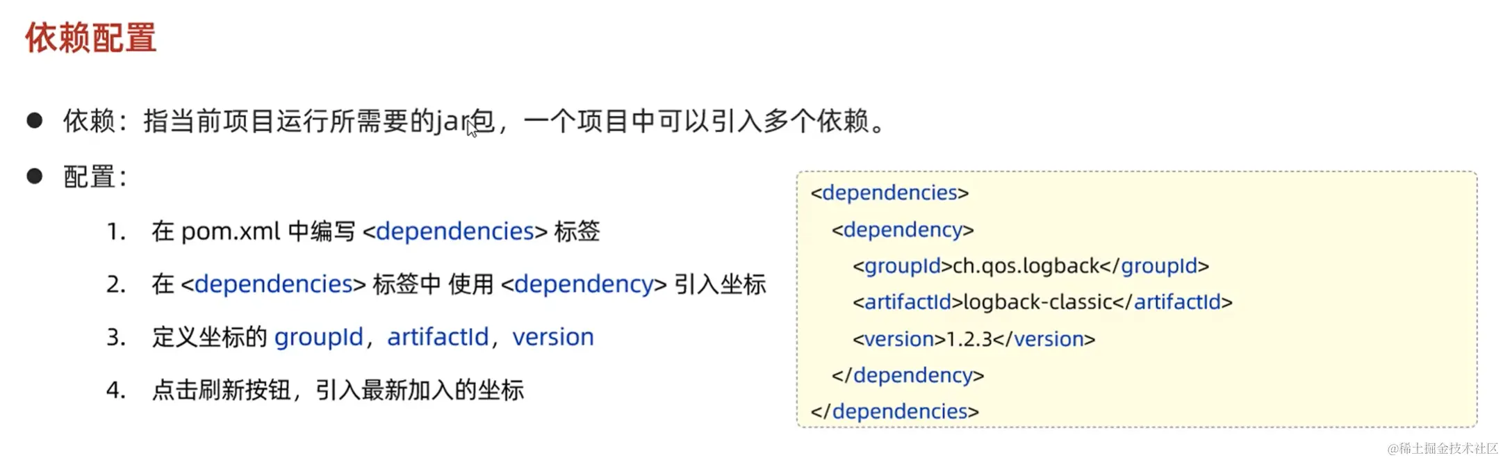 屏幕截图 2024-07-05 144954.png