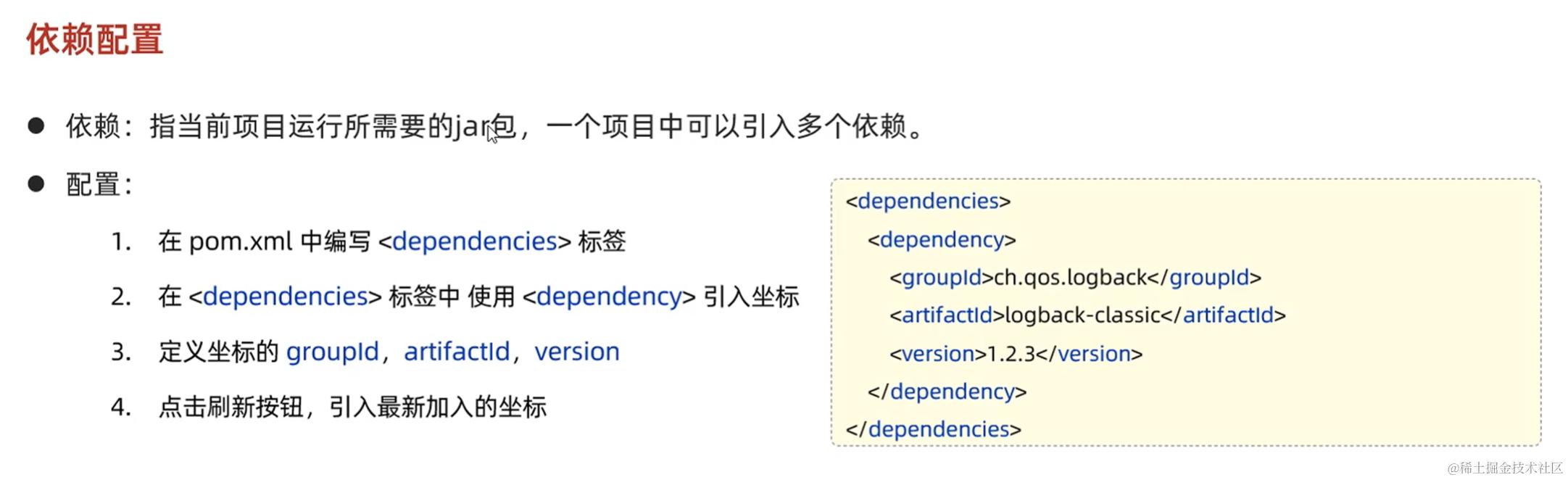 屏幕截图 2024-07-05 144954.png