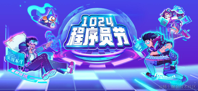 zerojs前端面试题系列