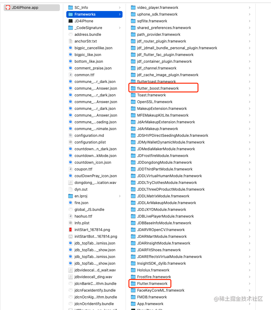 国内大厂应用在移动端 Flutter 框架使用分析_https://bianchenghao6.com/blog_移动开发_第20张