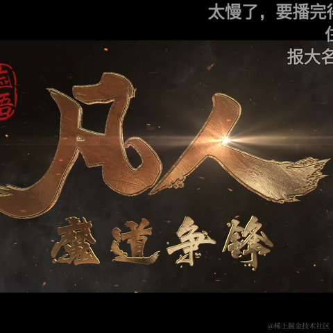 菁芜于2021-10-28 09:58发布的图片