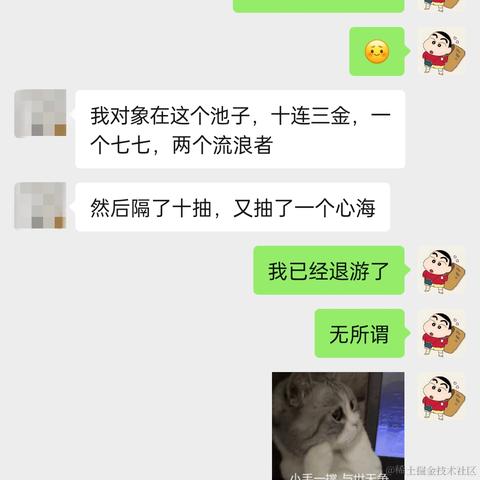苦命打工人于2023-08-15 15:53发布的图片