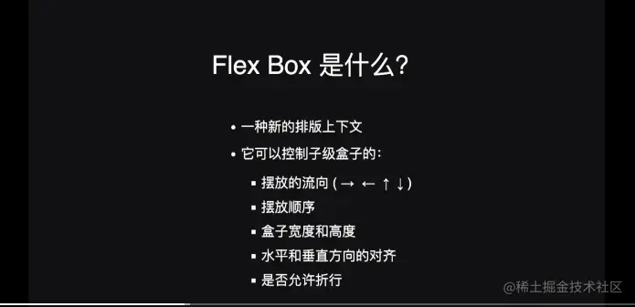 屏幕截图 2023-01-16 213212.png