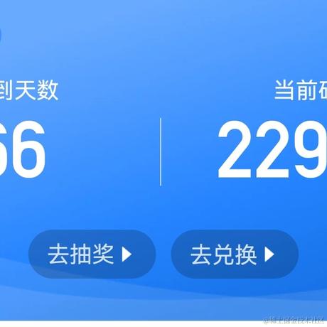 一只眼镜猫于2024-05-05 08:09发布的图片