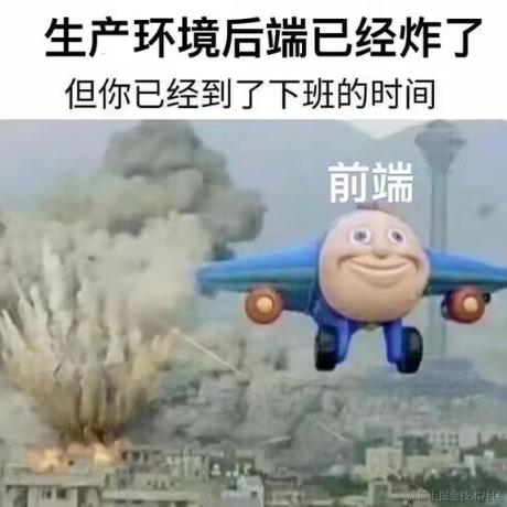 今日无事_勾栏听曲30于2023-09-21 14:25发布的图片