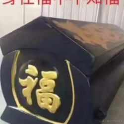 风中的殇于2020-09-02 14:24发布的图片