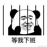 Winny55392于2022-06-14 20:12发布的图片