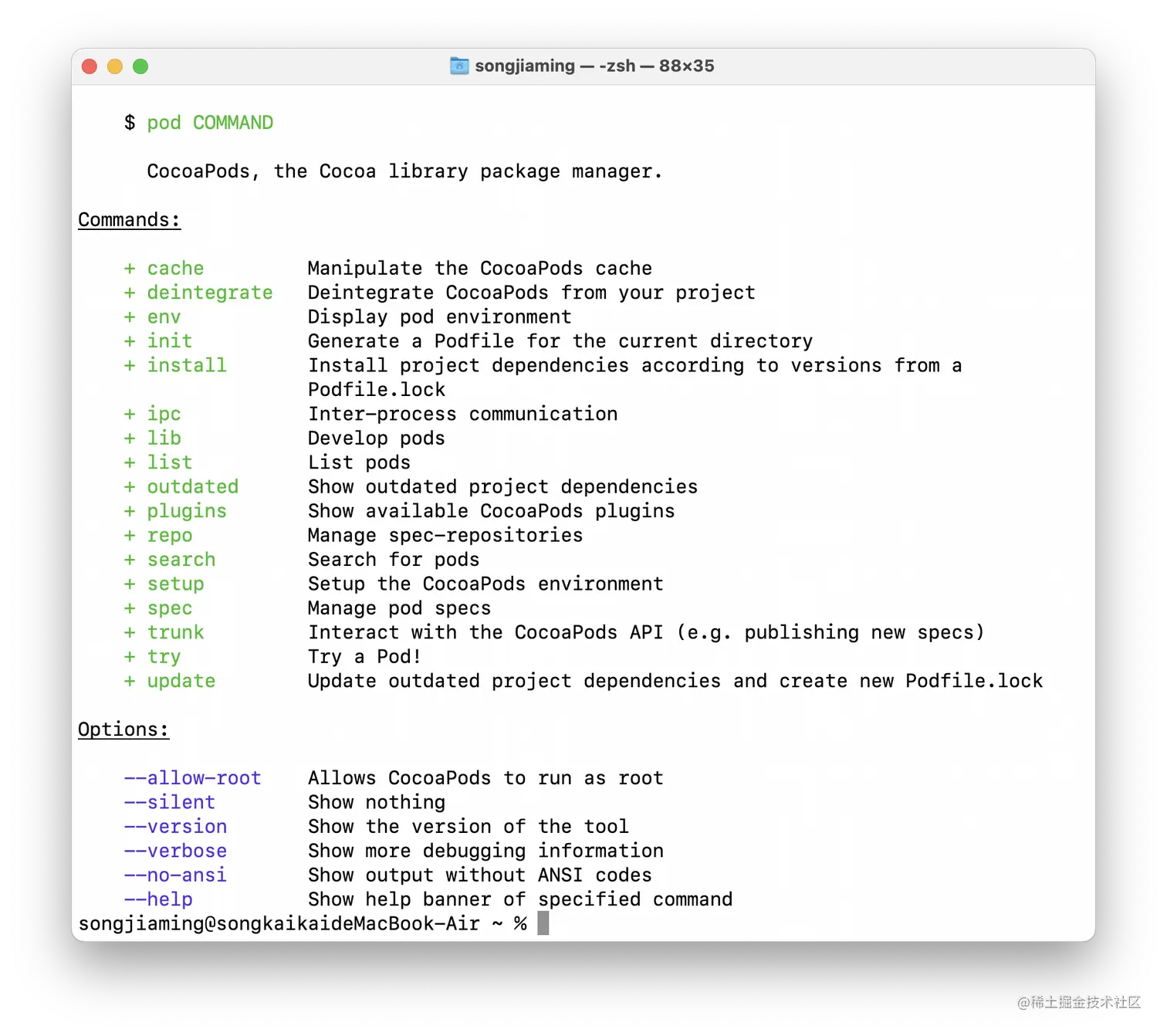 截屏2021-12-18 下午5.52.29.png