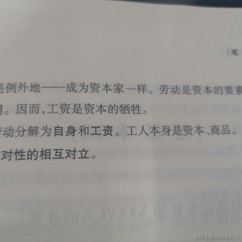 Having于2021-04-21 11:45发布的图片