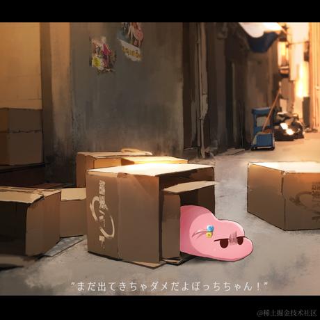 江南柳于2022-11-24 07:39发布的图片