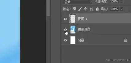 屏幕截图 2024-04-12 174131.png