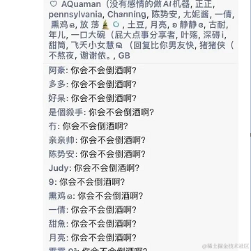 黑土豆于2023-07-07 01:04发布的图片