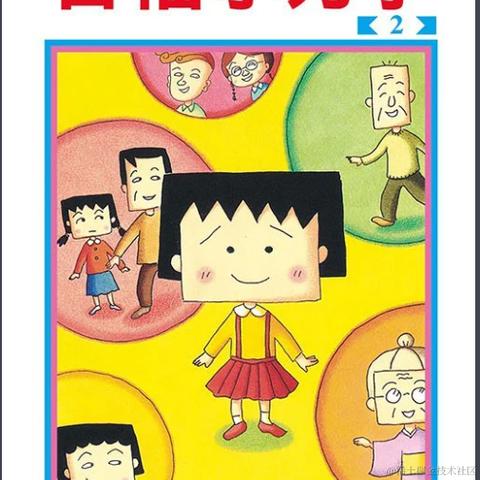 不吃肉的羊于2024-07-15 10:36发布的图片