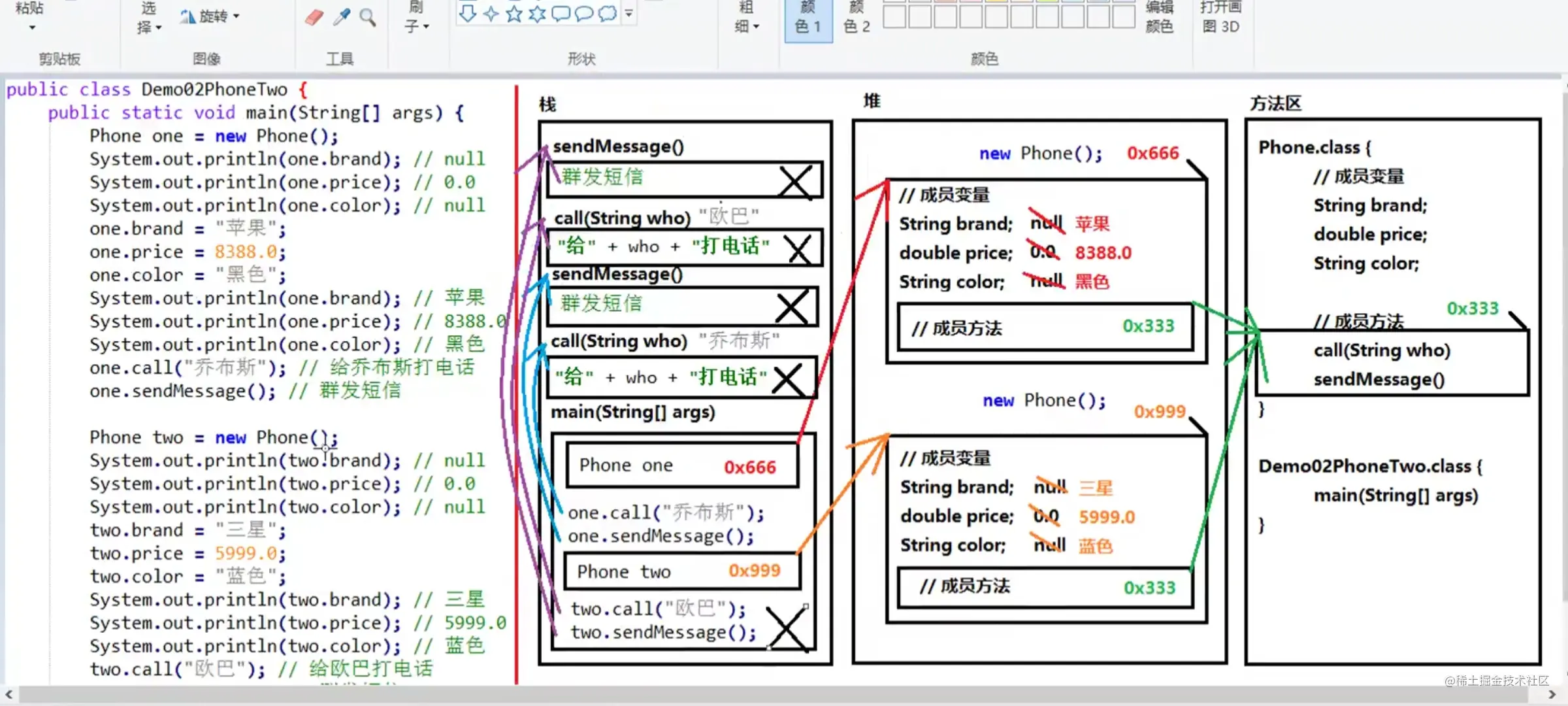 Screenshot_20211101_201220.jpg