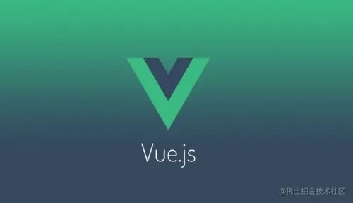 Vue