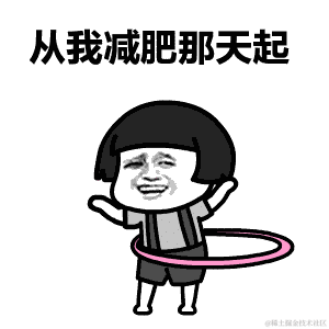已注销于2022-01-14 11:02发布的图片