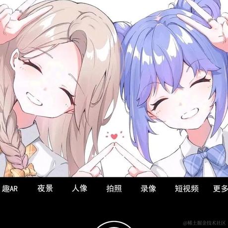 乃者如琳于2023-07-08 16:17发布的图片