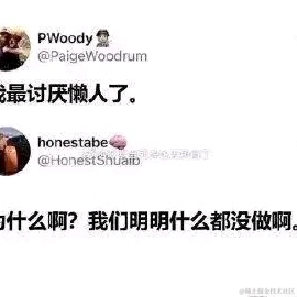 此功能待开发于2023-08-30 07:40发布的图片