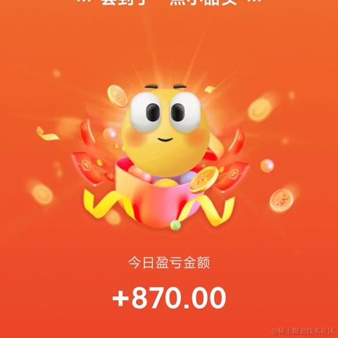 xlx于2023-07-11 15:04发布的图片