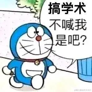 吃火锅蘸奶淇琳于2022-11-19 09:20发布的图片