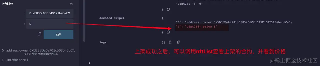 截屏2024-06-05 14.46.59.png