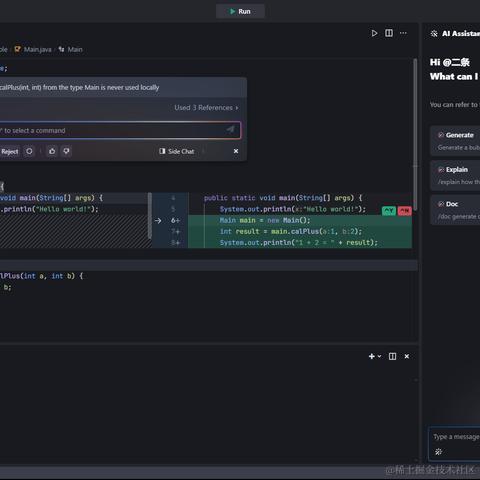 二条于2024-07-06 09:15发布的图片