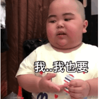 THIS_IS_TRUE于2023-04-15 12:06发布的图片