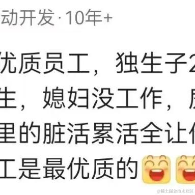 呜昂昂于2024-03-13 17:23发布的图片
