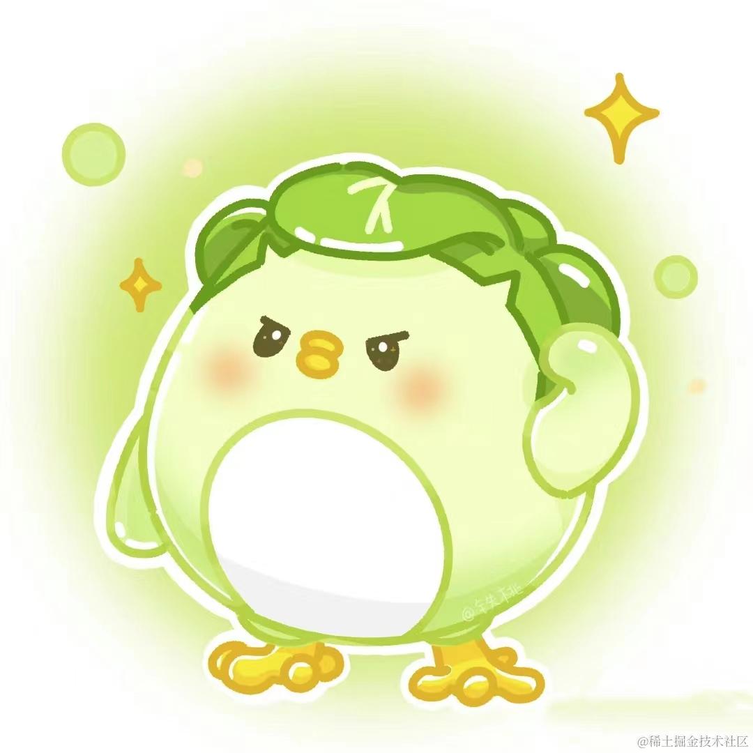 问题本