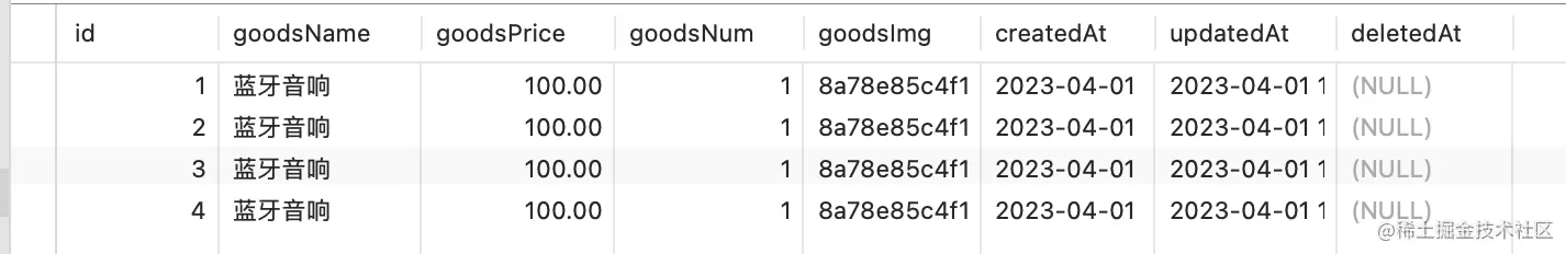 截屏2023-04-02 16.27.49.png