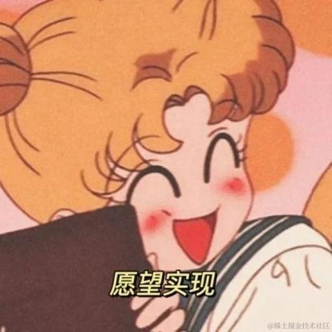 Vans如意于2023-05-19 23:58发布的图片