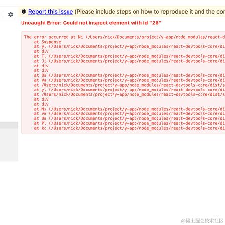 NickH于2023-12-18 22:23发布的图片