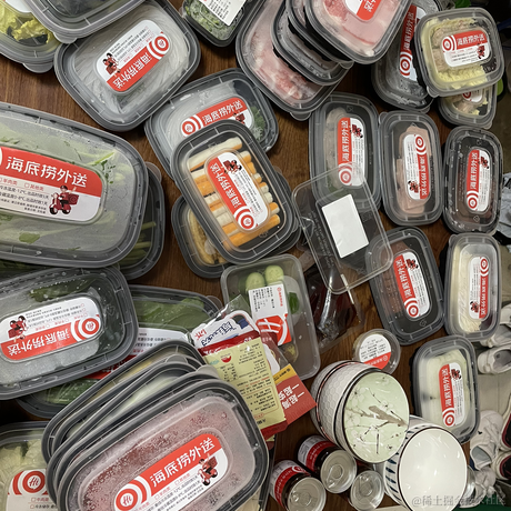 张百万于2022-11-20 11:03发布的图片