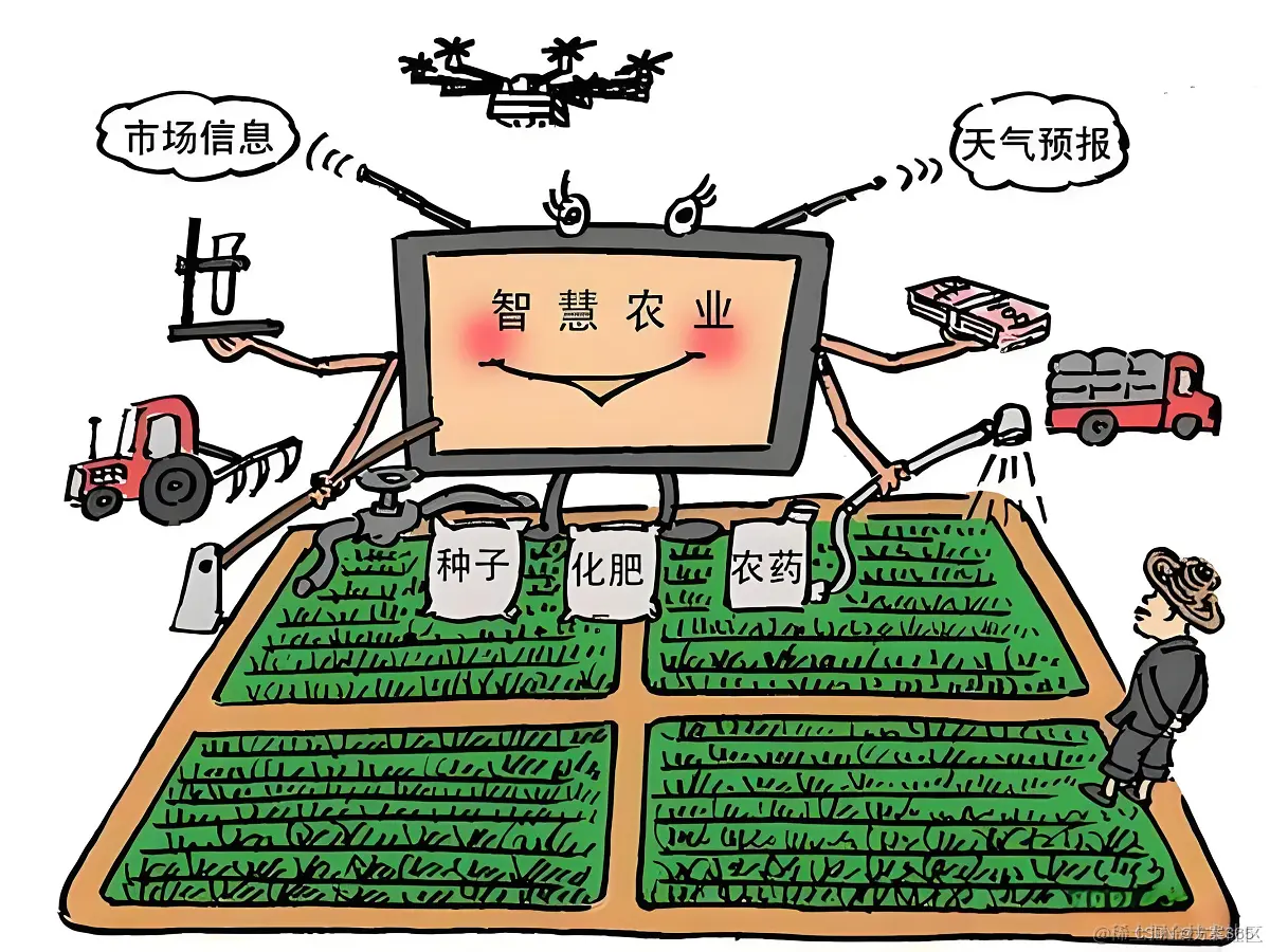 图片11.png