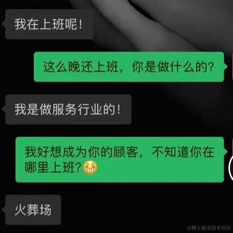 用户9451于2022-04-15 03:14发布的图片