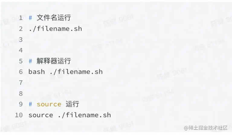 屏幕截图 2023-05-03 222150.png